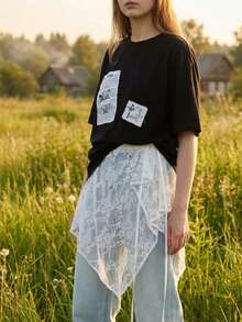 New Korean Style Irregular Lace Tulle Skirt, Versatile Tie-Up Waist Apron Skirt Half Slip - Multicolor - View 1