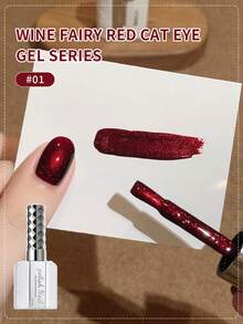 16毫升仙女红猫眼凝胶指甲油 - 2支闪粉猫眼磁性凝胶，可卸除UV/LED美甲，适合派对 - 彩色 - 查看 9