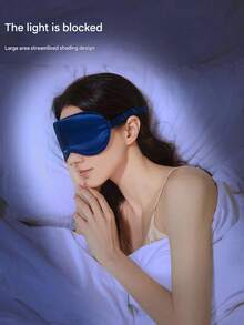 丝滑睡眠眼罩，遮光弹力旅行小憩眼罩，真丝睡眠眼罩，双层真丝填充弹力带，男女皆宜，是馈赠家人、朋友和伴侣的绝佳礼物。非常适合放松、旅行、失眠和出差，也是父亲节、开学季和学习用品的理想之选。 - 彩色 - 查看 9