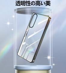 Basic Phone Cases - สีดำ - ดู 7