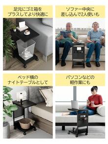 End Tables - Black - View 2
