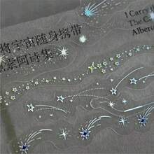 Assorted Stickers - Star - View 4
