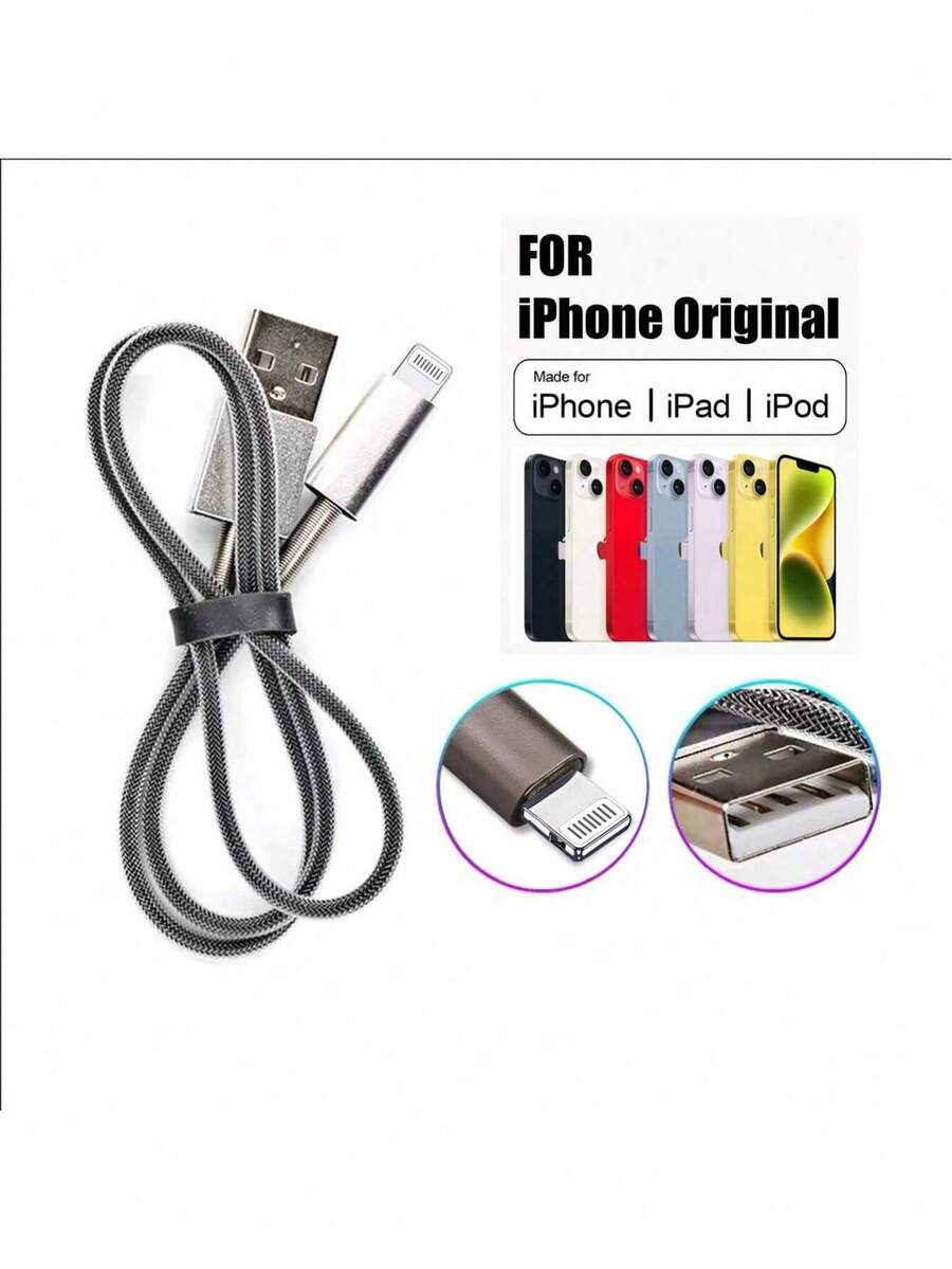 66W快充数据线，MFi认证，鱼网编织弹簧数据线，3.3英尺（约1米），USB-A转Lightning快充接口，兼容 14/13/12/11，2万次弯折寿命 - 彩色 - 查看 1