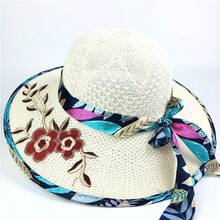 Women's Summer Straw Hat, Korean Fashion Beach Sun Hat, Large Brim Design, Provides Sun Protection And UV Protection - Fisherman's Hat - View 1