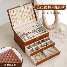 1pc Multi-Layer Leather Jewelry Storage Box, Suitable For Earrings, Rings, Watches, Necklaces And Bracelets, Large Capacity, Anti-Oxidation - Multicolor - View 9