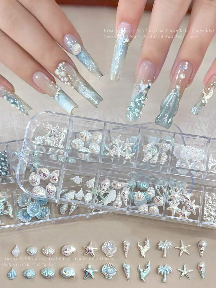 3D夏季美甲饰品 - 12格极光梦幻海洋风格可爱贝壳、海螺、海星、珍珠美甲饰品，美甲水钻和宝石海洋主题设计夏季海滩美甲装饰配件