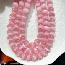 4-10mm Natural Pink Cat's Eye Beads, DIY Handmade Materials, Cat's Eye Effect, Attract Love, Mixed Sizes, Jewelry Making Accessories - Multicolor - View 4