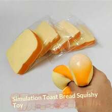 1pc Stress Relief Toy - Realistic Bread Model Slow Rising Soft Toy, Gag Gift (Toast Style) - Multicolor - View 3
