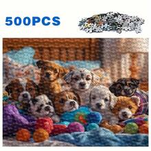 500/1000 Piece Adult Puzzle - Large Challenge Puzzle Book, Featuring Cute Puppies And Dog Breeds (Jack Russell Terrier, Shih Tzu, Beagle) - Family Game Night Activity, Portable Adult Gift - 一盒裝 - 查看 3