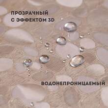 Bộ 4/6/8 tấm lót tủ lạnh và tủ bếp, có thể cắt tỉa, dễ vệ sinh, chống thấm nước, chống trơn trượt, vật dụng thiết yếu cho gia đình, dễ lau chùi bằng khăn ướt. - giống như viên sỏi - Xem 3