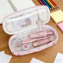 1个可爱草莓铅笔盒清新风格学生文具收纳袋笔袋 - 款式一 - 查看 3