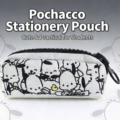  MINISO 1pc Cute Cartoon Dog Pattern - Large Zipper Pouch, New Creative Design, Large Capacity, Fashionable And Stylish, Suitable For Storing School And Office Supplies, Great Pencil Case