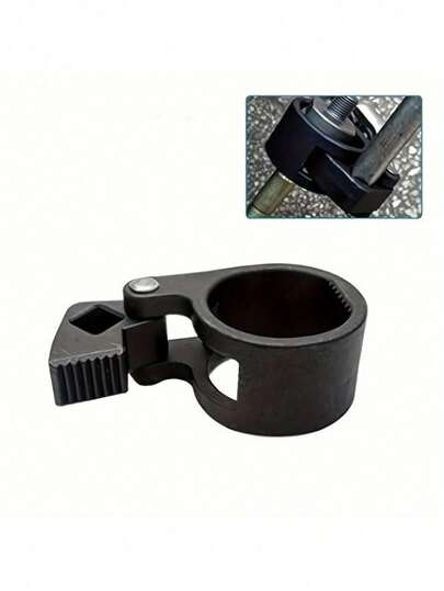 1 件装汽车方向盘杆内球头拆卸工具，多功能方向盘杆扳手