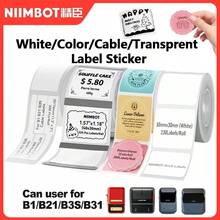 Niimbot Labels & Stickers White/Colour/Transparent/Cable Self-Adhesive Waterproof Labels Compatible With B1/B21/B3S/B21PRO Printers Pricing/Labelling/Identification Suitable For Home Offices & Small Businesses - View 2