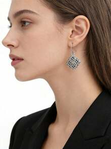 1对方形编织耳环，铜质简约优雅风格首饰，日常佩戴，送给女性和女孩的礼物 - 耳環 - 查看 1