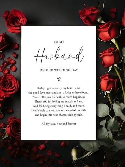 1pc "To My Husband On Our Wedding Day" Elegant Script Wedding Card With Envelope - Heartfelt Message, Ideal Wedding Day Gift For Husband, Perfect For Wedding Vows & Special Moments, Blank Inner Page