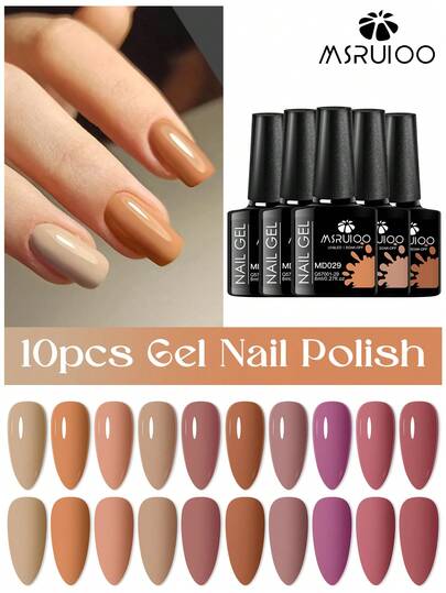 MSRUIOO 10Pcs Gel Nail Polish Set 8ML Spring Summer Fall Winter Nails Color Nail Gel Polish, Brown Coffee Nail Polish Semi-Permanent Varnish Soak Off UV LED Gel Nail Art Design Gifts For Women Girls Salon At Home Manicure Nails Kit