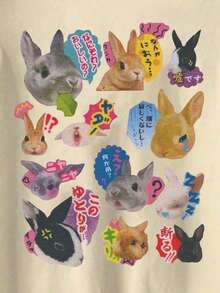 Summer 90s Harajuku Style Bunny Shirt, 90s Japanese Bunny Pattern T-Shirt,  Retro 100% Cotton-Shirt. - 杏色 - 查看 3