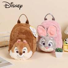 Disney 迪士尼米奇毛绒背包，疯狂动物城朱迪·霍普斯警官背包，尼克·王尔德双肩包，生日/情人节礼物，纪念品 - 彩色 - 查看 4