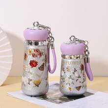 1个全新高品质钛金内胆保温杯，带手柄，豪华便携旅行杯 - 彩色 - 查看 4