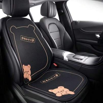 1pc Breathable Car Seat Cushion With Cute Bear Design, Suitable For All Seasons, Women Car Interior Accessory