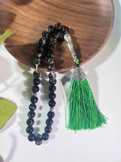 1条33颗念珠斋月祈祷手链，便携式念珠，男女通用，适合作为斋月和开斋节礼物