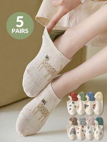 5 Pairs Women's Cartoon Pattern Embroidered Breathable Comfortable Moisture-Wicking Ankle Socks, Suitable For Spring, Summer And Autumn