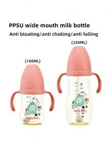 PPSU Baby Bottle With Handle, Anti-Colic Design, 180ml/320ml, Lightweight & Shockproof, 360° Gravity Straw Bottle, Suitable For 0-24 Months Babies - Multicolor - View 1
