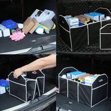 1个可折叠防水汽车后备箱储物袋，带3个隔层，适合存放清洁用品、应急装备、食品杂货、工具等。 - A - 查看 9