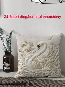 1pc 2D Cute White Swan Pattern Printed Pillow Cover, Suitable For Office, Home, Bedroom, Living Room, Cushion Cover, Room Decor - Bedroom Decor - Holiday Decor - Party Decor - Multiple Sizes (Pillow Insert Not Included) - No Embroidery - Multicolor - View 5