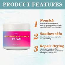 50克腋下美白霜，淡化腋下、关节和肘部肤色，保湿亮肤霜 - 1pc - 查看 4