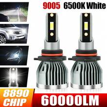 2个H1 H4 H7 H11 9005/HB3 9006/HB4 9007 H4 H13汽车大灯远近光组合，12V 6500K超白光60000流明，高速风扇高亮8890CSP芯片，即插即用灯泡，超聚焦光束，航空铝快速散热 - 第三季 - 查看 15