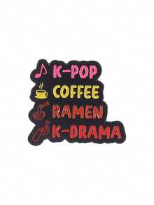 Huy hiệu tráng men phong cách sống K-POP Coffee Ramen, phim truyền hình Hàn Quốc | Phụ kiện thể hiện cá tính người hâm mộ làn sóng Hàn Quốc | Phụ kiện hoàn hảo cho người hâm mộ K-POP, người yêu thích phim truyền hình Hàn Quốc, người theo đuổi văn hóa Hàn Quốc, những người tạo xu hướng thế hệ Z và thể hiện cá tính người hâm mộ. - Nhiều màu - Xem 8