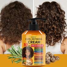 十合一卷发定型霜——保湿抚平毛躁，轻盈免洗卷发霜，滋养卷发造型霜，不油腻卷发增强霜 - 280毫升 - 查看 7