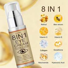 Xioimy 8合1眼霜50克，高效保湿，提亮肤色，为眼周肌肤注入水分和活力，适合所有肤质。 - 白色 - 查看 4