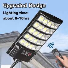 1 Packs Of Outdoor Solar Street Lights, IP65 Solar Street Lights, LED Solar Parking Lights, Solar Street Lights From Dusk To Dawn, Suitable For Courtyards, Patios, And Garden Floodlights - 超亮-1PCS - 查看 6