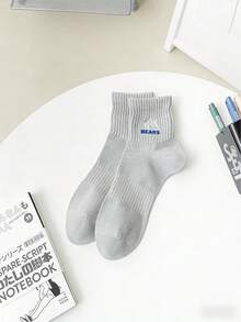 1 Pair Unisex Minimalist Outdoor Sports Ball Pattern Mid-Calf Socks, High Elasticity Breathable Moisture-Wicking, Suitable For Basketball, Sports, Casual Wear - Multicolor - View 5