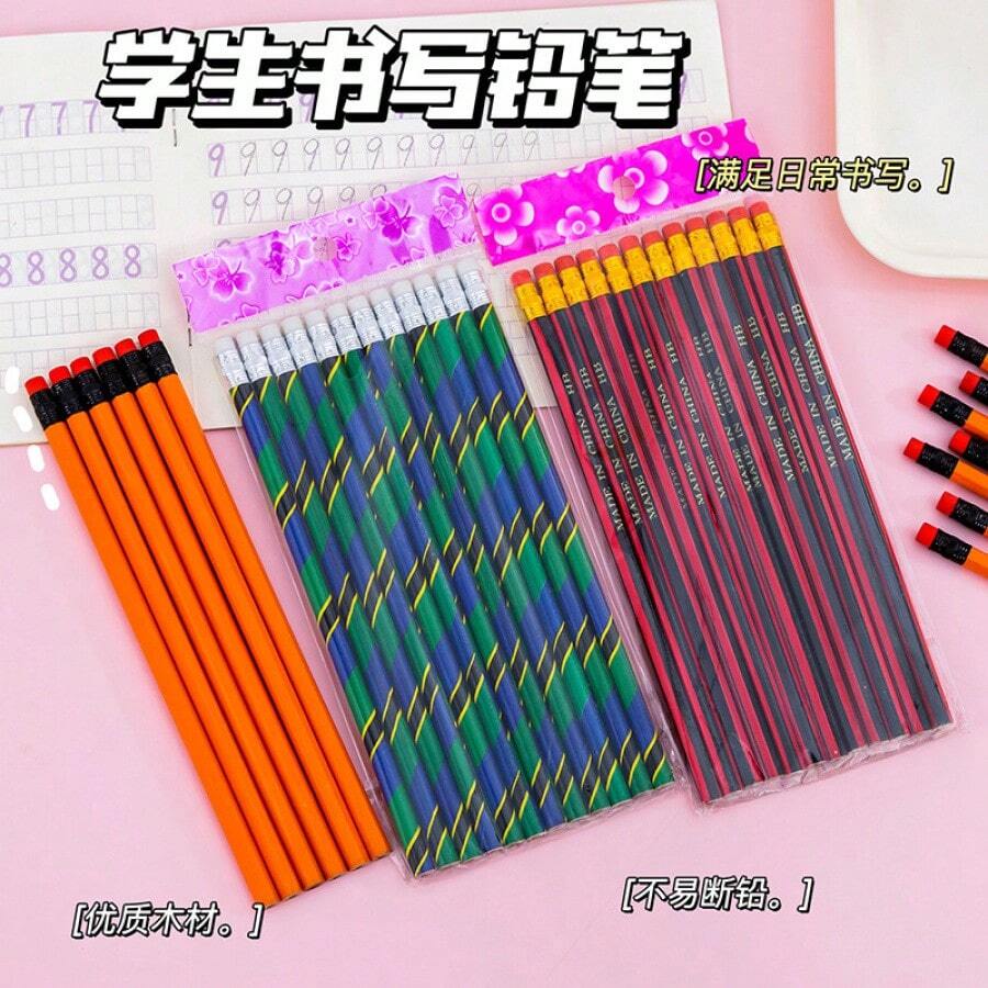 創意 HB 鉛筆附橡皮擦頭，適合小學生，可攜式可削尖書寫鉛筆，文具禮品，開學季