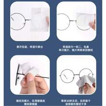 100pcs Eyeglasses Cleaning Wet Wipes, Disposable Eyeglass Cloth Wet Wipes, Cleaning Tissues For Glasses, Smartphones And Lenses - 100pcs Lens Cleaning Wipes - View 2