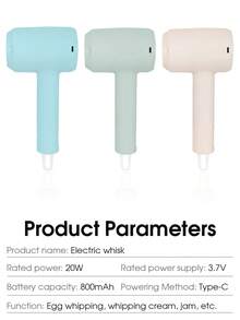 1个无线充电式电动手持搅拌器，迷你自动三速打蛋器，奶泡器，家用烘焙搅拌机，不锈钢搅拌器，母亲节礼物。轻松搅拌、打发和搅打 - 厨房小工具。电动食品搅拌器，厨房碗搅拌器配件，母亲节礼物 - 彩色 - 查看 3