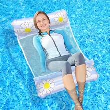 1pc Inflatable Pool Bed, Pool Floating Chair, Pool Party Seat Floating Bed, Suitable For Adults Summer Sunbathing, Beach, Swimming Pool Party - Multicolor - View 4