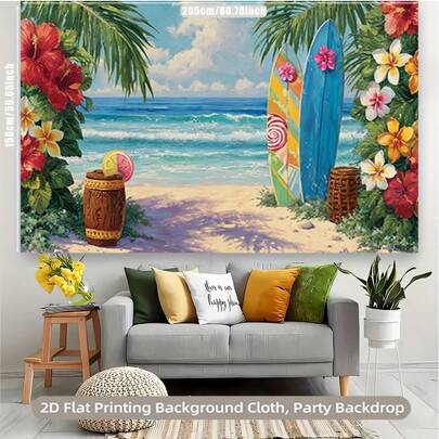 2D平面横幅，1张夏威夷海滩棕榈树场景图，适用于室内/室外活动、拍照亭和装饰。