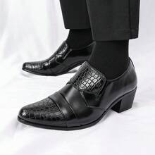 Men's Business Banquet High Heel Leather Shoes, Fashionable Retro Brogue Formal Dance Shoes - Black - View 3