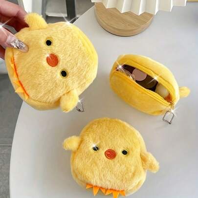 Cute Chick Coin Purse With Key Chain, Mini Wallet, Soft Plush Chick Wallet, Zip Closure, Small Everyday Wallet, Suitable For Daily Wear, Dates, Parties And Banquets, Suitable For Women And Teenagers.