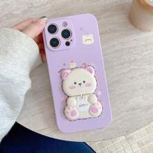 1个3D猫咪手机壳，适用于，防震时尚手机壳 - 淡紫色 - 查看 1