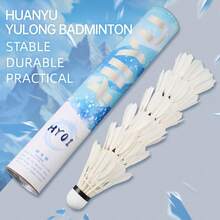 Durable Badminton Shuttlecocks - Yulong Series, Stable, Durable Sports Badminton Shuttlecocks For Indoor And Outdoor Training - Multicolor - View 5