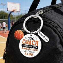 1pc Basketball Stainless Steel Keychain, Appreciation Gift, Team Thank You Gift, Graduation/Teacher's Day Present - Color - View 3