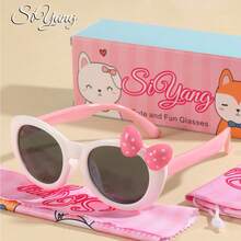 1 套新款可爱蝴蝶结软硅胶偏光时尚眼镜，儿童成人均适用 - 灰色 - 查看 2