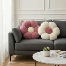 2 Pieces Daisy- Ultrashaped-Soft Plush Seat/Mat - 45x45 Cm - Made In Türkiye - Baby Pink - View 1