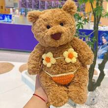 20/30/40厘米娃娃服装套装，28/36/47厘米巴塞罗泰迪熊泳装比基尼套装，可爱套装，娃娃换装服装，可爱小物，毛绒玩具服装，派对礼物，生日礼物（不含娃娃） - 彩色 - 查看 5